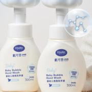 DEXTER 戴可思 婴幼儿泡泡洗手液 300ml*2