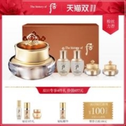 WHOO 后 天气丹花献光彩紧颜眼霜礼盒 5件套