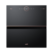VATTI 华帝 ZTD100-i13036 嵌入式消毒柜 100L