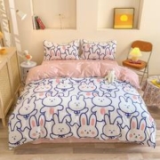 Duolanshi 多兰诗 四件套磨毛印花床单被套200*230cm床上用品