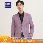 ROMON 罗蒙 男士商务单西外套新款中青年休闲百搭正装纯色西装男 酒红 170/88A