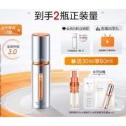 PROYA 珀莱雅 双抗精华3.0抗糖抗氧30ml