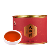 八马茶业 茶叶 乌龙茶武夷岩茶 大红袍圆罐装80g