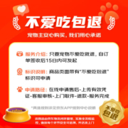 INSTINCT天然百利高蛋白猫粮进口鸡肉成猫粮10磅