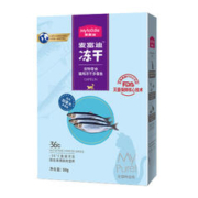 Myfoodie 麦富迪 猫零食多春鱼冻干50g猫咪小鱼干鱼籽猫粮幼猫成猫奖励通用