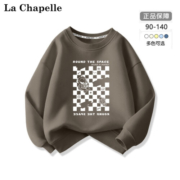 LA CHAPELLE MINI拉夏贝尔男童卫衣春秋2023新款小童秋季上衣儿童宝宝秋装男孩衣服 【春秋卫衣】口袋熊裤标墨绿色 140