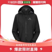 ARC'TERYX 始祖鸟 ARC’TERYX始祖鸟 ALPHA JACKET GORE-TEX 防水 男子 冲锋衣 Black/黑色 S