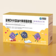 CONBA 康恩贝 蓝莓叶黄素软糖儿童正品官方旗舰店非护眼专利DHA藻油成人
