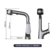 JOMOO 九牧 32399 一键止水升降抽拉面盆龙头