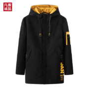 凡客诚品  男款中长款连帽外套  3色多码