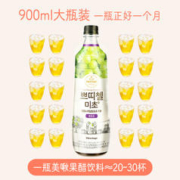 CJ 希杰 美啾果醋饮料0脂果汁葡萄菠萝蜜桃石榴浓缩发酵水果汁水果醋-临期