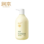 1日0点：RUNBEN 润本 婴儿沐浴洗发二合一 500ml