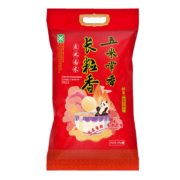 京东百亿补贴：五米常香 东北香米 长粒香 10kg