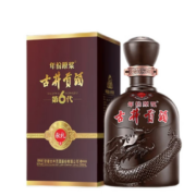 古井贡酒 年份原浆 献礼版 50度 浓香型白酒 500ml 单瓶装