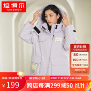 TANBOER 坦博尔 羽绒服女2022年秋冬新款时尚潮流韩版保暖宽松工装外套TW216322
