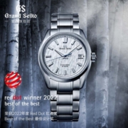 Grand Seiko 冠蓝狮gs白桦林系列钢表带商务休闲机械男表 SLGH005G（9SA5不锈钢）