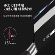 張小泉 张小泉 横野系列切片刀菜刀不锈钢家用切肉刀切菜刀单刀厨师刀D12742200