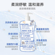 chicco 智高 婴儿沐浴露洗发水二合一新生洗护宝宝专用温和女孩0岁