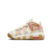 京东百亿补贴、限尺码：耐克（NIKE）AIR MORE UPTEMPO (GS) FB7702-100