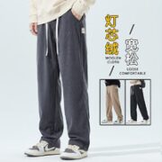 WEISSVEYRON 垂感灯芯绒阔腿简约休闲裤