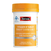 PLUS会员：Swisse 斯维诗 复合B族维生素片 90片/瓶