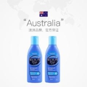 10日20点、88VIP：Selsun blue 小蓝瓶洗发水200ml*2瓶