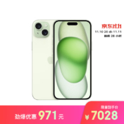 Apple iPhone 15 Plus (A3096) 256GB 绿色支持移动联通电信5G 双卡双待手机