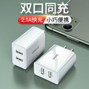 BASEUS 倍思 苹果数据线PD快充线iphone14/13/12/XR/7/8手机充电线充电器ipad