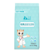 仕宴 布偶猫专用猫粮 10kg