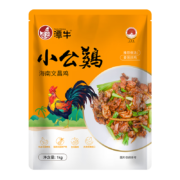 潭牛 海南文昌鸡整鸡 1kg *4件