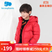 丽婴房 童装儿童宝宝羽绒服厚款保暖外套男女童鹅绒多彩羽绒上衣冬 中国红 90CM/2岁