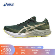 ASICS 亚瑟士 跑步鞋男鞋缓震耐磨运动鞋回弹透气跑鞋 DYNABLAST 3 绿色 40.5
