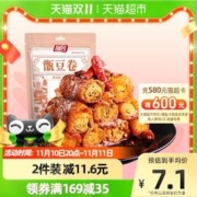88VIP会员：祖名 香辣味甑豆卷素肉豆干豆腐卷辣条105g杭州特产休闲零食小吃