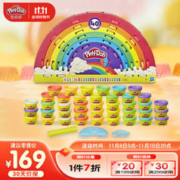 Play-Doh 培乐多 彩泥 E6016 彩虹40罐派对装