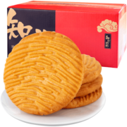 知心奶奶无糖精猴头菇粗粮饼干猴菇糕点老年人营养早餐点心健康轻零食食品