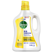 滴露（Dettol）多效衣物消毒液阳光柠檬2.5L 衣物除菌液杀菌99.99% 7天抑菌除螨
