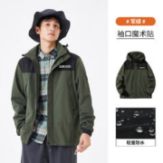 马克华菲 男款户外冲锋衣 653392173207