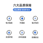 海明视 5号电池7号儿童玩具车40粒五号七号鼠标电视空调遥控器干电池家用粒装aaa小号1.5v电子称体重称通用