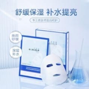 富勒烯 焕颜舒缓保湿贴5片/盒补水面膜焕白提亮保湿锁水维稳滋润