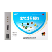 龙牡 龙牡壮骨颗粒 5g*60袋