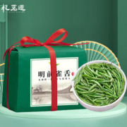 忆茗道 雀舌 100克装
