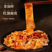 川豫情 川陕风味红油擀面皮非油炸方便面速食干拌面凉皮零食小吃105g 红油面皮105g*5袋