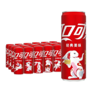Coca-Cola 可口可乐 碳酸饮料 330ml*24罐/箱*2件＋凑单品： 百草味 盐焗开心果 400g/罐