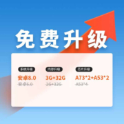 创维（Skyworth）会议平板65英寸智能触摸一体机电子白板 无线传屏投影 触屏电视视频会议65WBB3投屏器【商用显示】