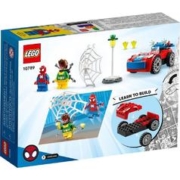 88VIP会员：LEGO 乐高 SpiderMan蜘蛛侠系列 10789 蜘蛛侠酷车与章鱼博士