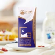 BONUS 百菲酪 水牛高钙奶调制乳早餐奶200ml*16盒礼盒装