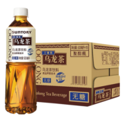 三得利（Suntory）乌龙茶500ml瓶装批发茶多酚茶饮料 【5瓶】无糖乌龙茶 500ml*5瓶