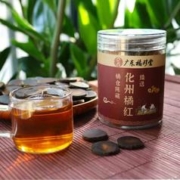 十三年陈藏化橘红片100克/罐装