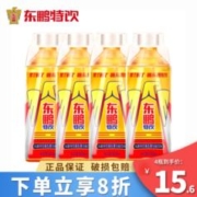 东鹏 特饮 维生素功能饮料500ml*15瓶24瓶装 功能性饮料整箱批发 东鹏特饮500ml*4瓶