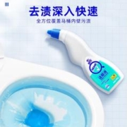 BIAOQI 标奇 洁厕剂500ml*3瓶洁厕液洁厕灵卫生间马桶清洁剂除垢去渍去异味